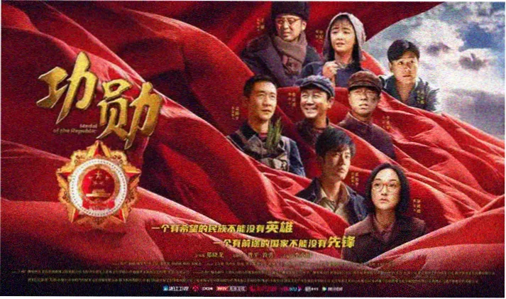 cctv13直播在线观看首页横幅