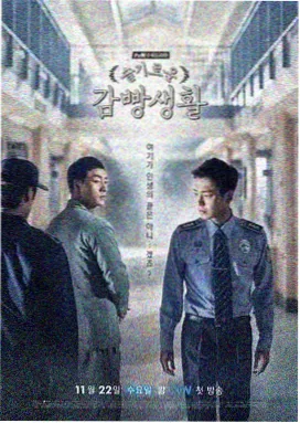 cctv13高清直播在线观看