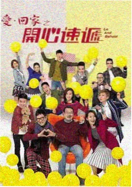 cctv13新闻回放点播